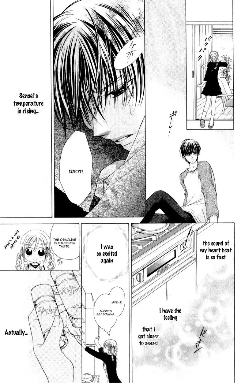 Sensei to Watashi Chapter 7