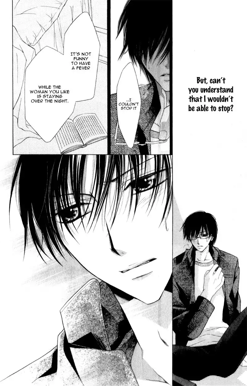 Sensei to Watashi Chapter 7