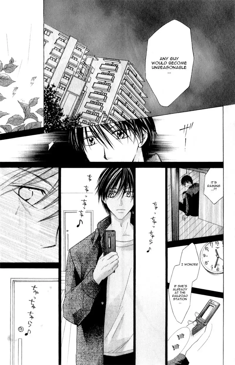 Sensei to Watashi Chapter 7