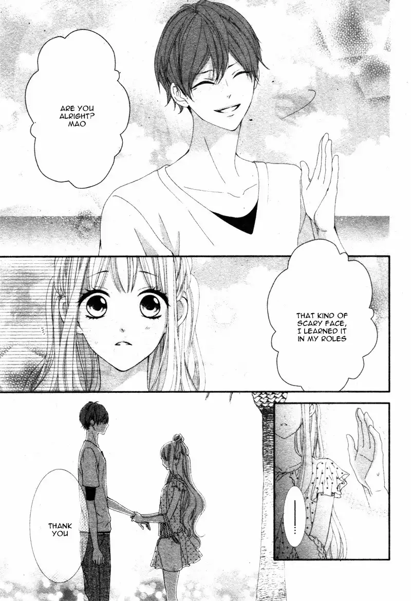 Sentimental Shounen A Chapter 0