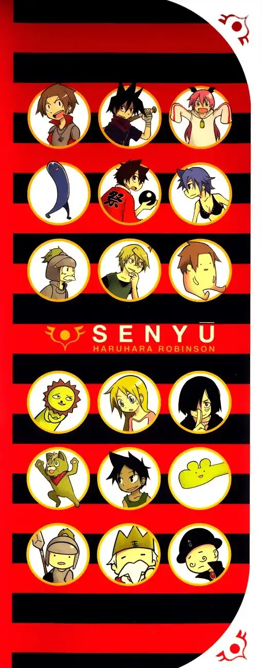 Senyuu JUMP SQUARE (SQ) Chapter 1