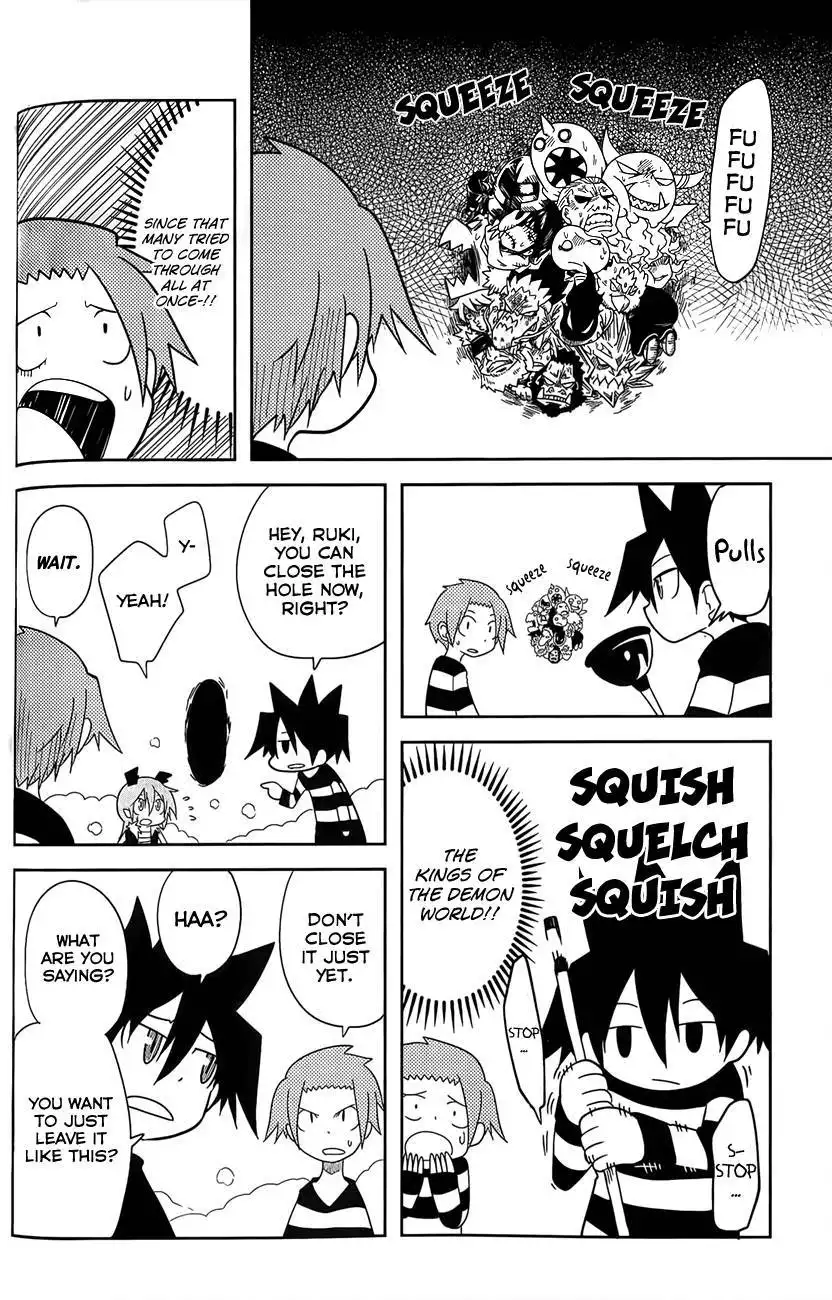 Senyuu JUMP SQUARE (SQ) Chapter 21