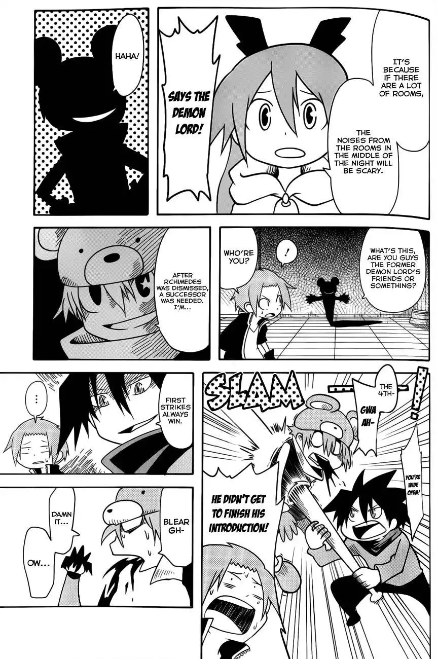 Senyuu JUMP SQUARE (SQ) Chapter 22