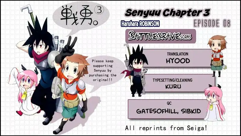 Senyuu. Chapter 100