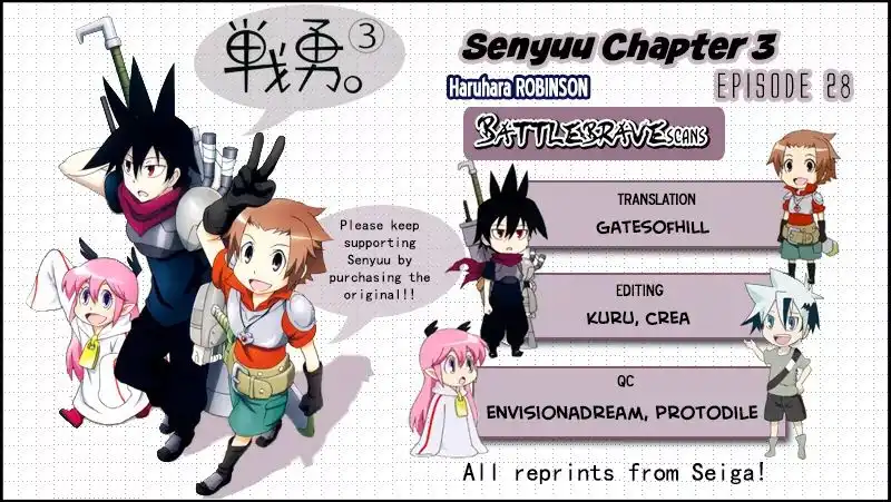 Senyuu. Chapter 120