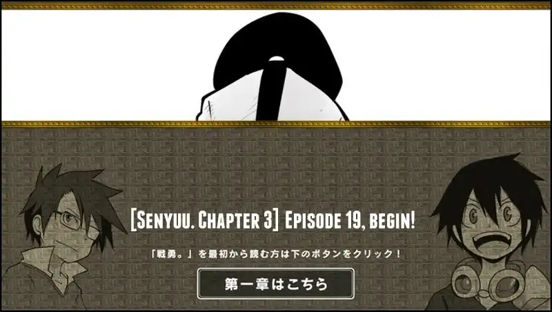 Senyuu. Chapter 19