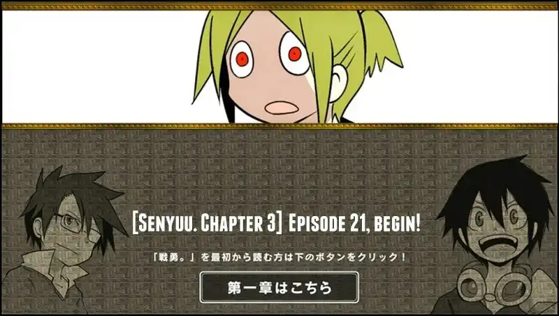 Senyuu. Chapter 21