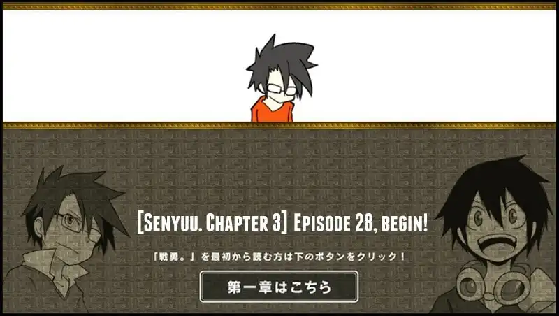 Senyuu. Chapter 28