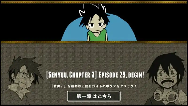 Senyuu. Chapter 29