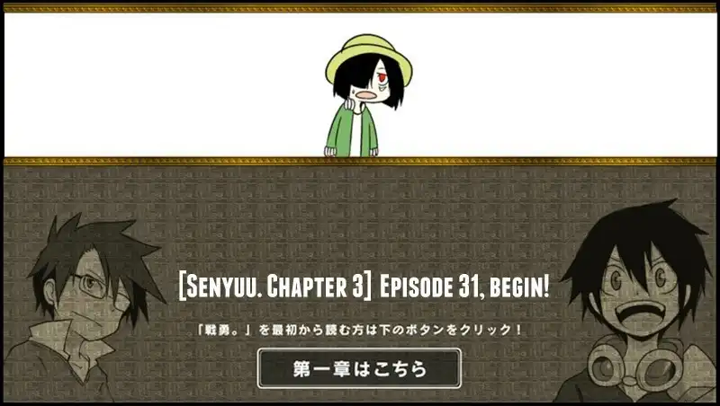 Senyuu. Chapter 31