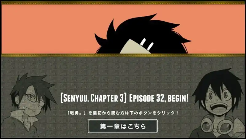 Senyuu. Chapter 32