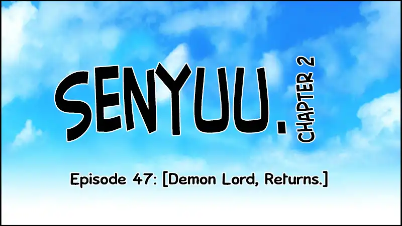 Senyuu. Chapter 47