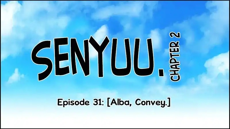 Senyuu. Chapter 62