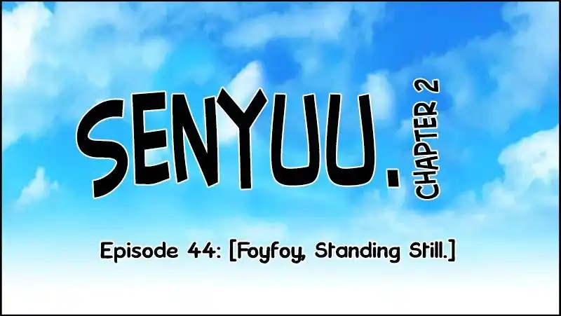 Senyuu. Chapter 75