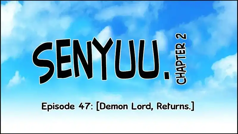 Senyuu. Chapter 78