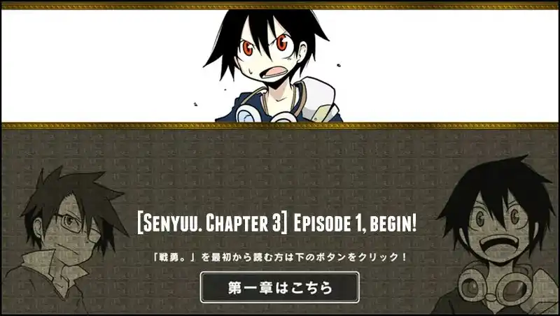 Senyuu. Chapter 93