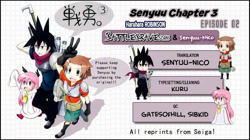 Senyuu. Chapter 94