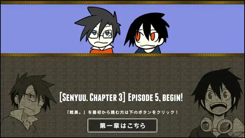 Senyuu. Chapter 97