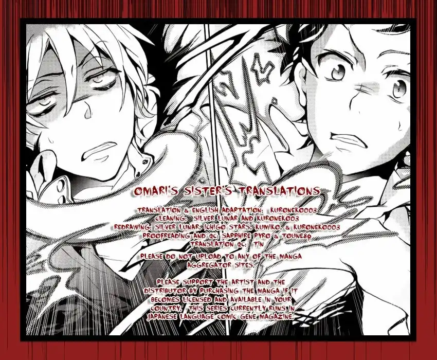 Servamp Chapter 1