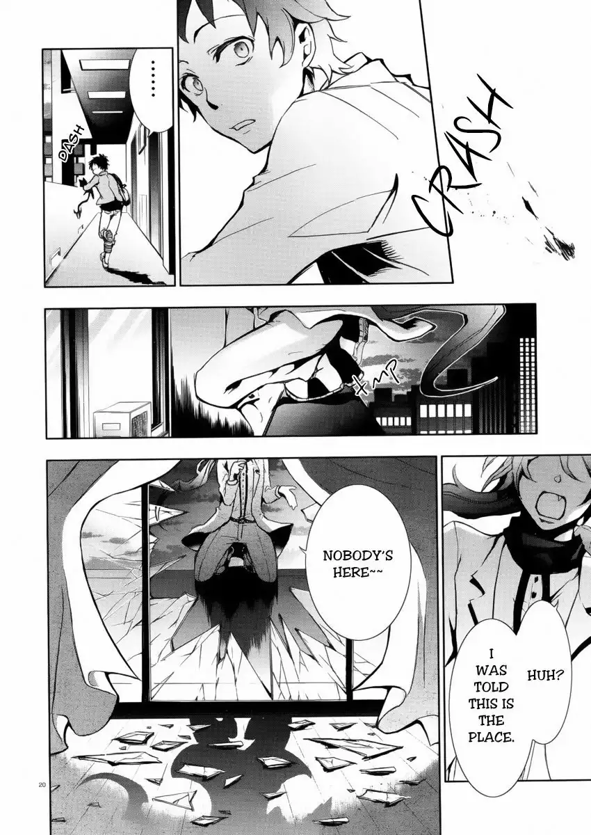 Servamp Chapter 1