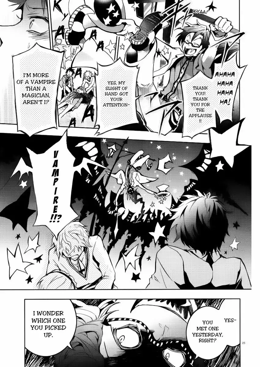 Servamp Chapter 1