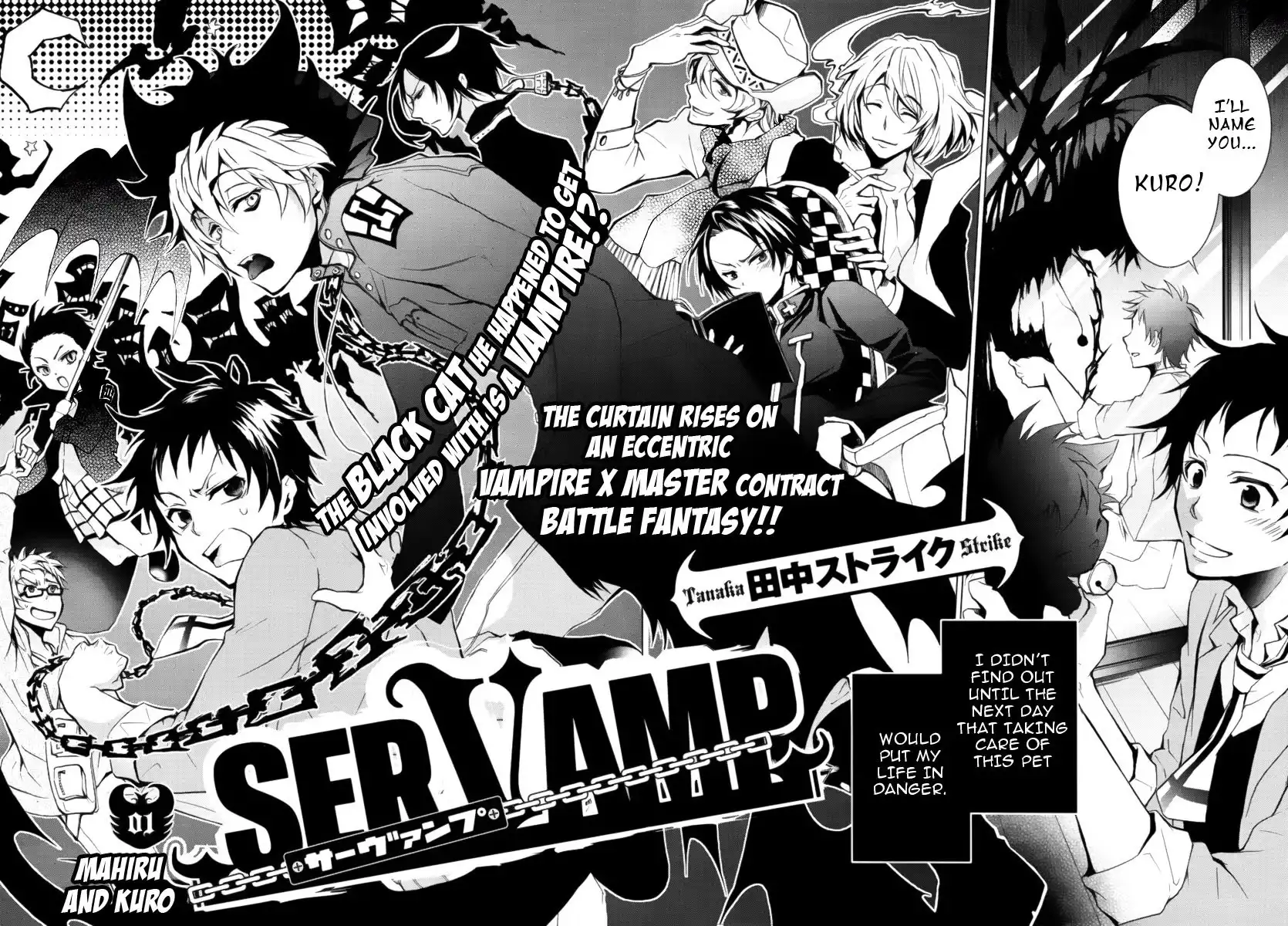 Servamp Chapter 1