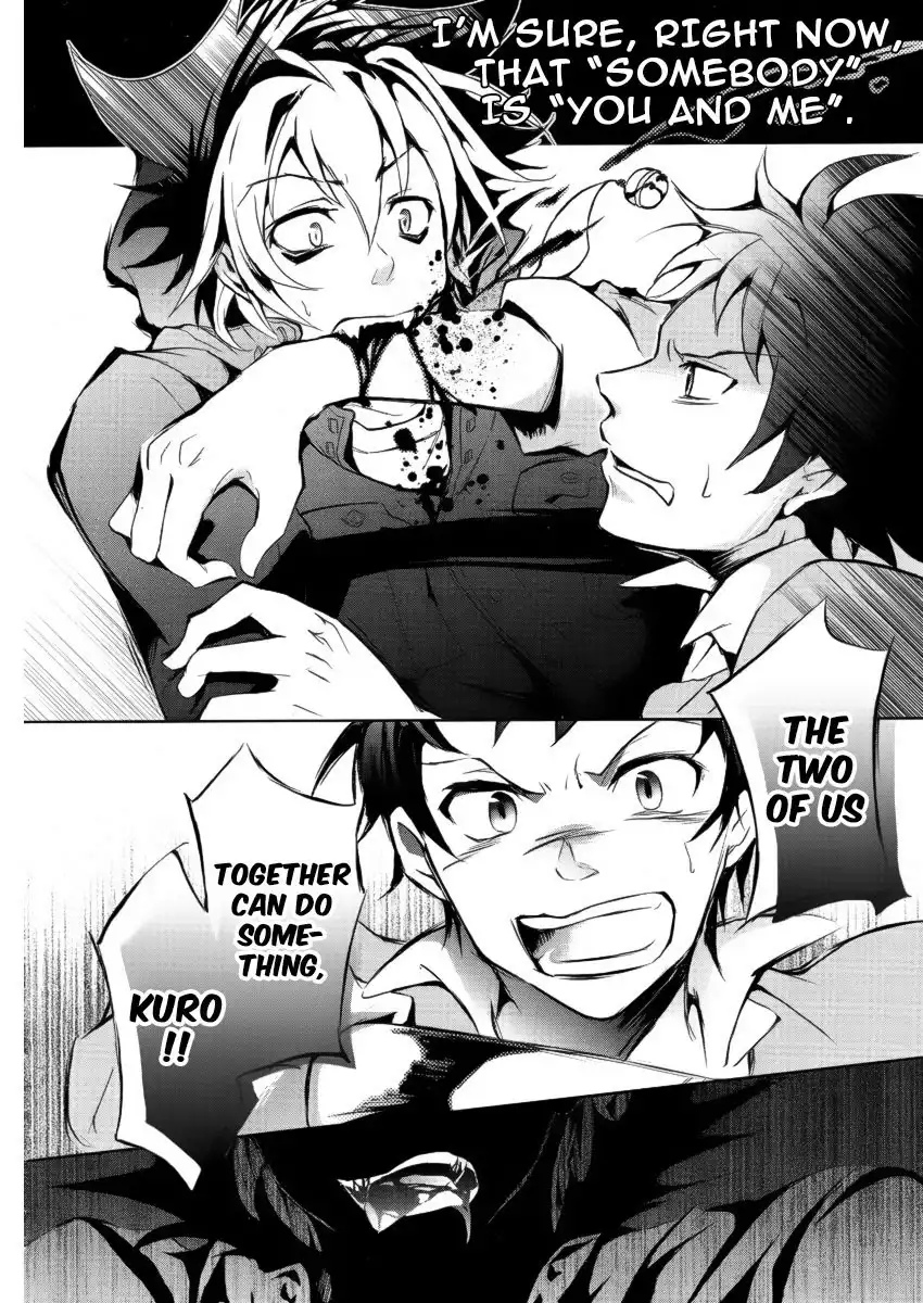 Servamp Chapter 1