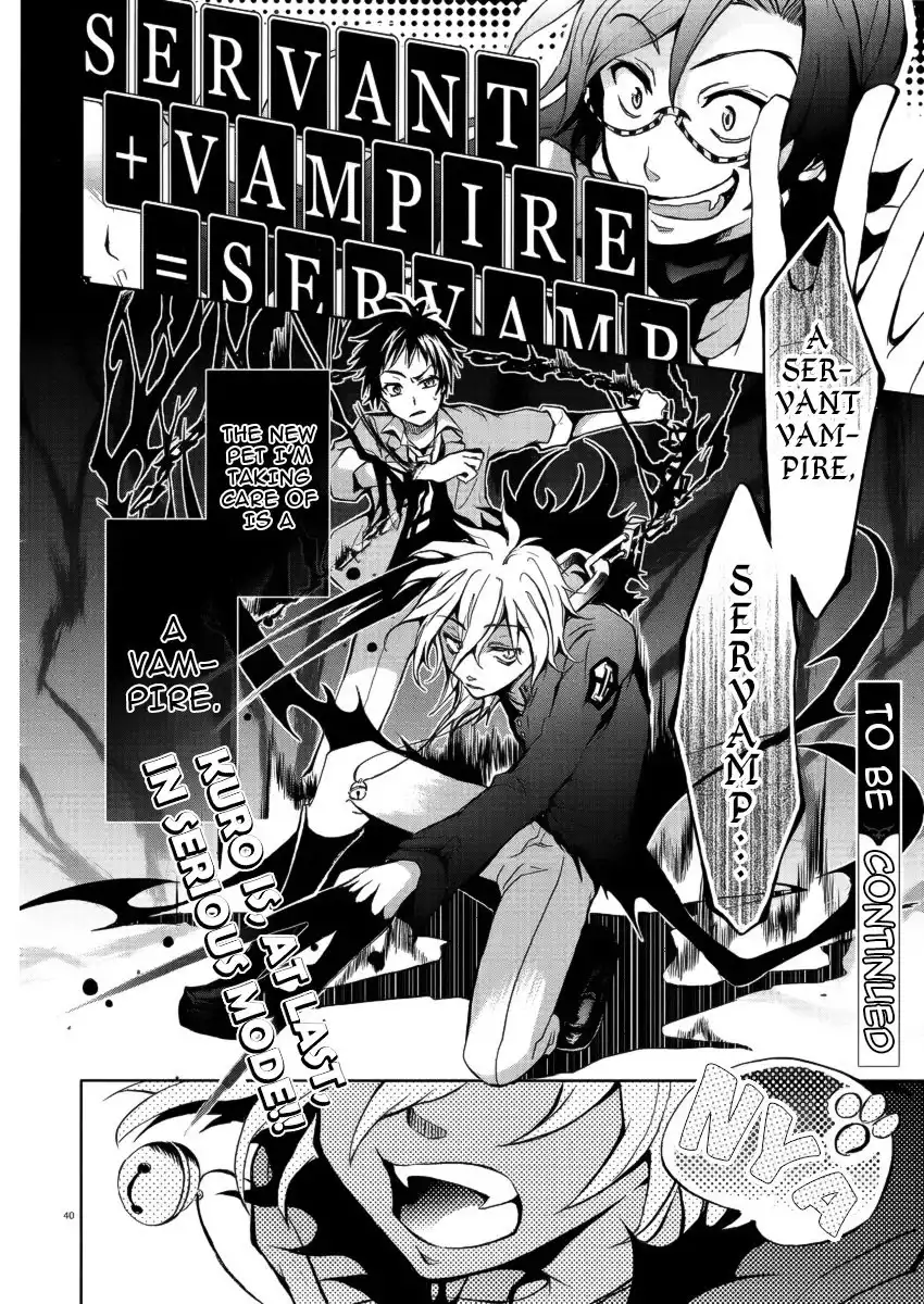 Servamp Chapter 1