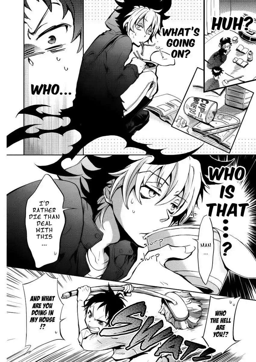 Servamp Chapter 1