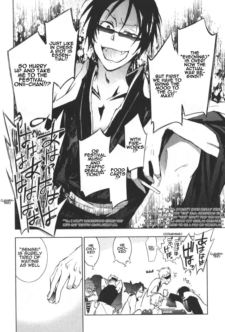 Servamp Chapter 10