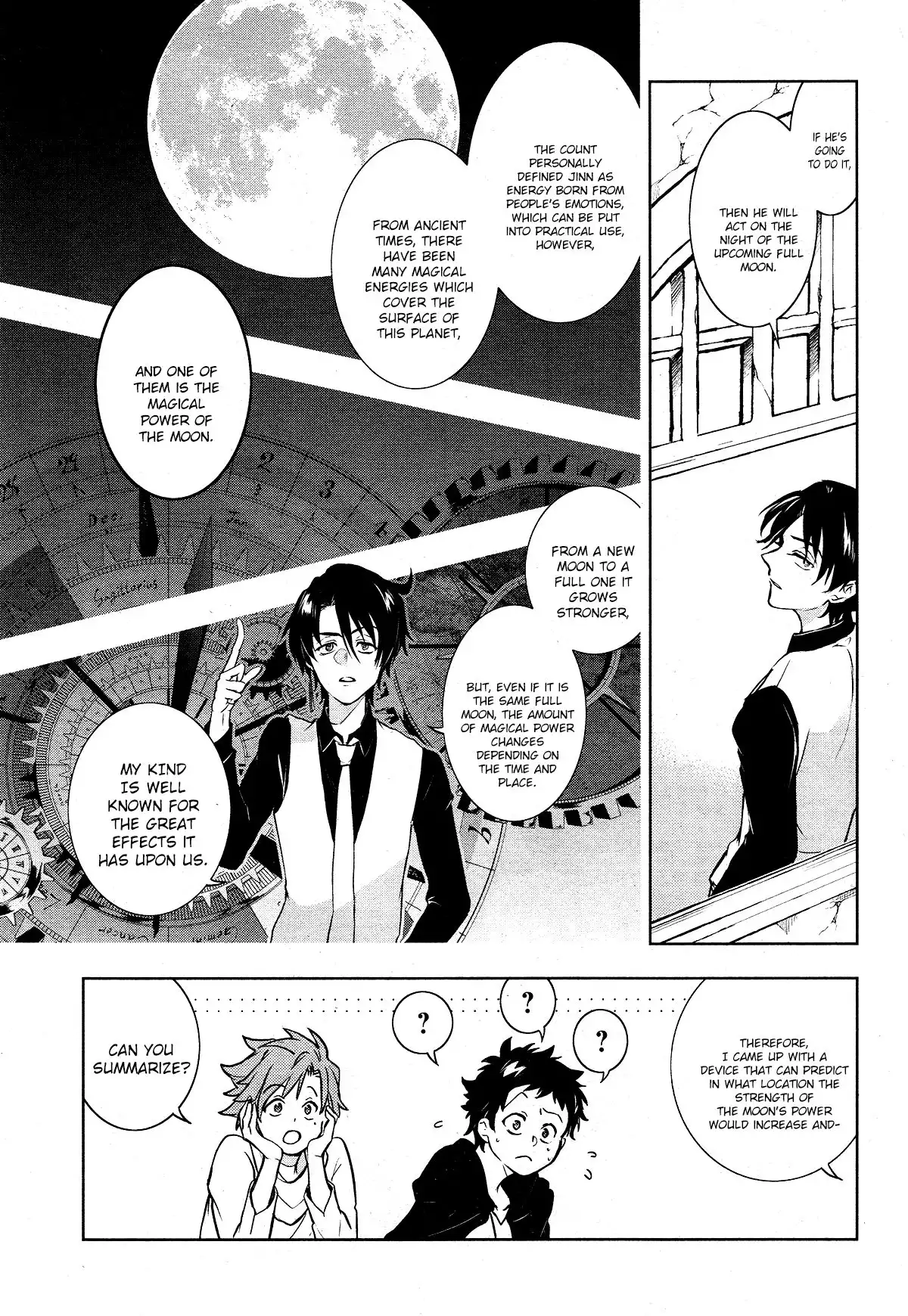 Servamp Chapter 100 24