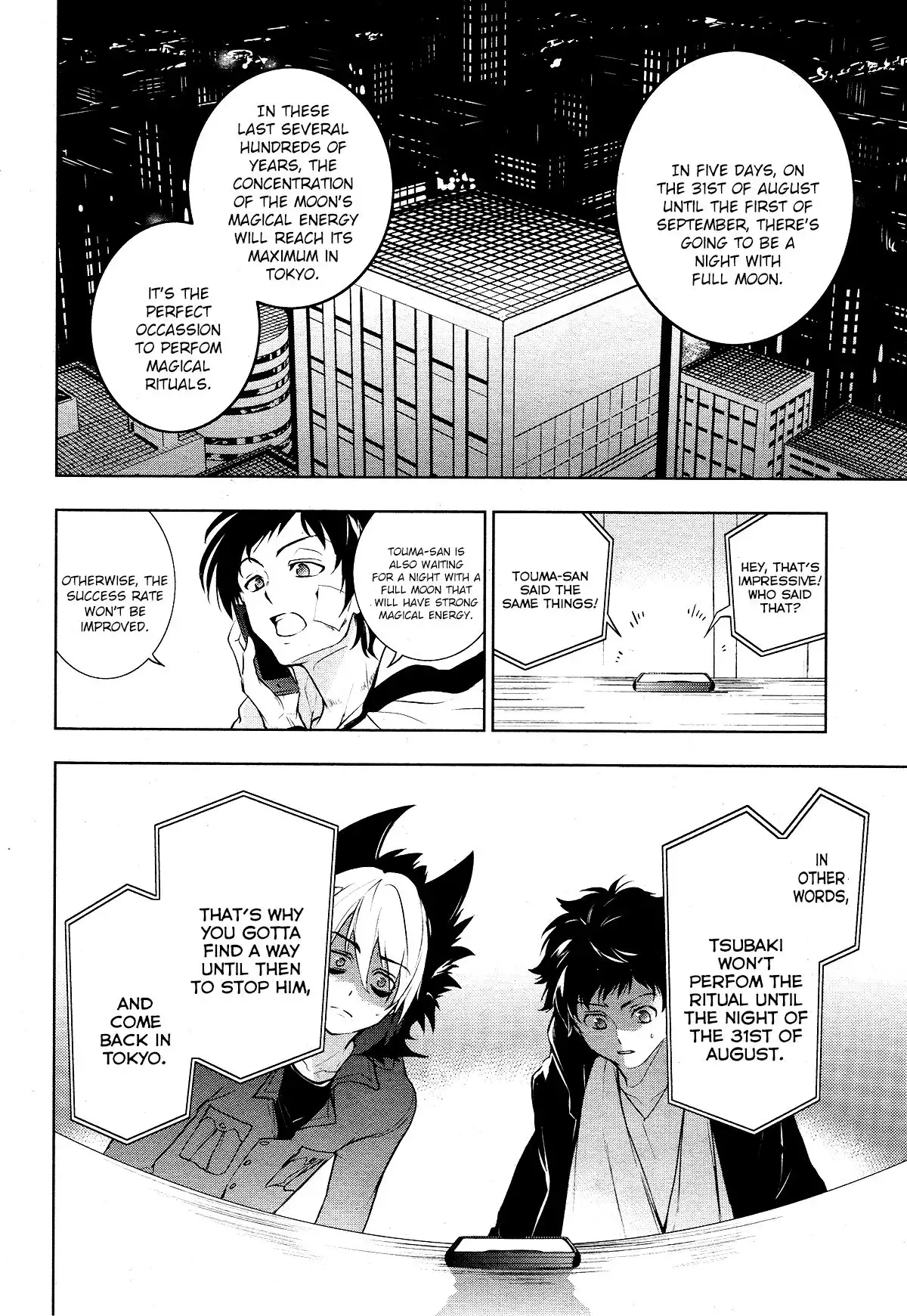 Servamp Chapter 100 25