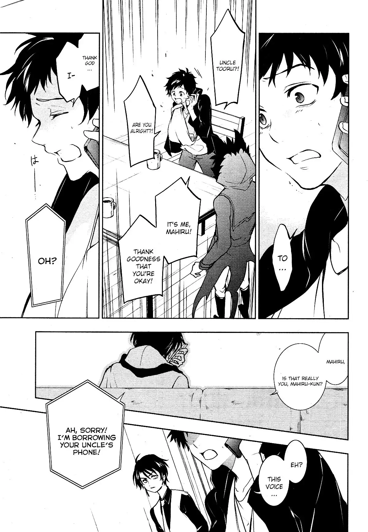 Servamp Chapter 100 8