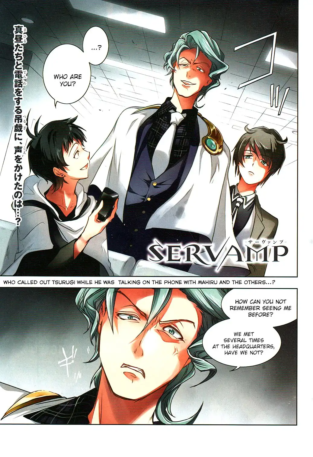 Servamp Chapter 101