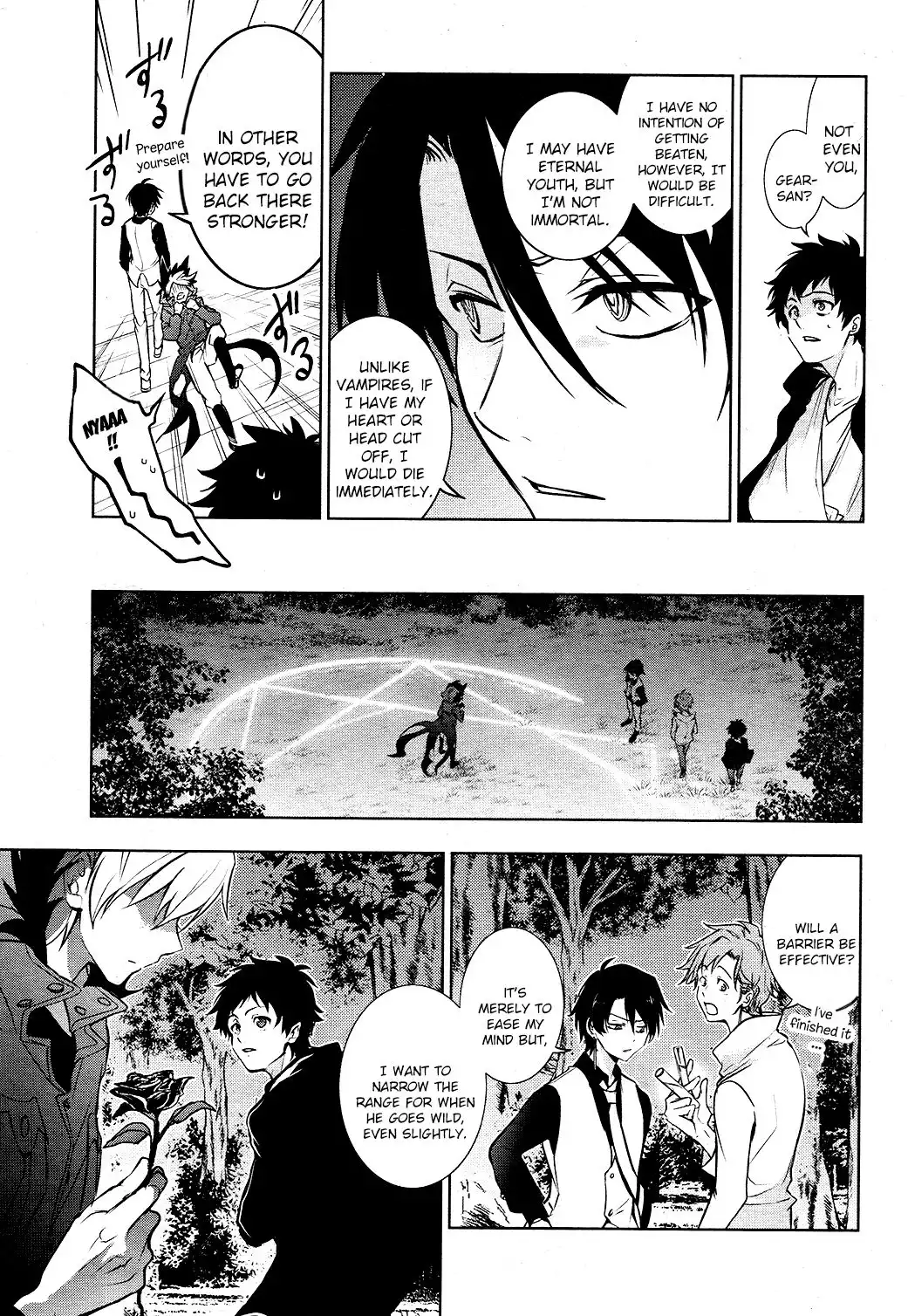 Servamp Chapter 101