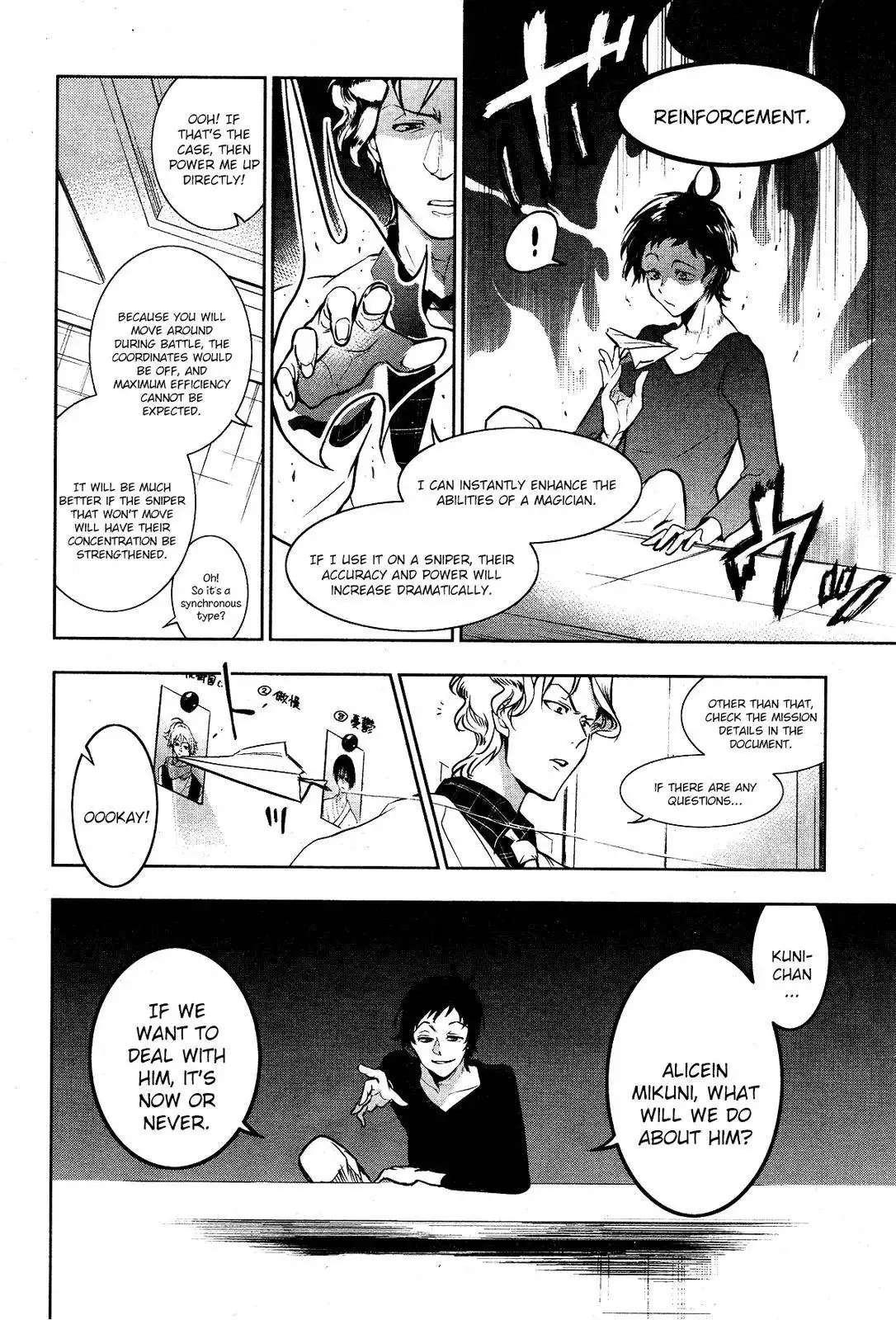 Servamp Chapter 104