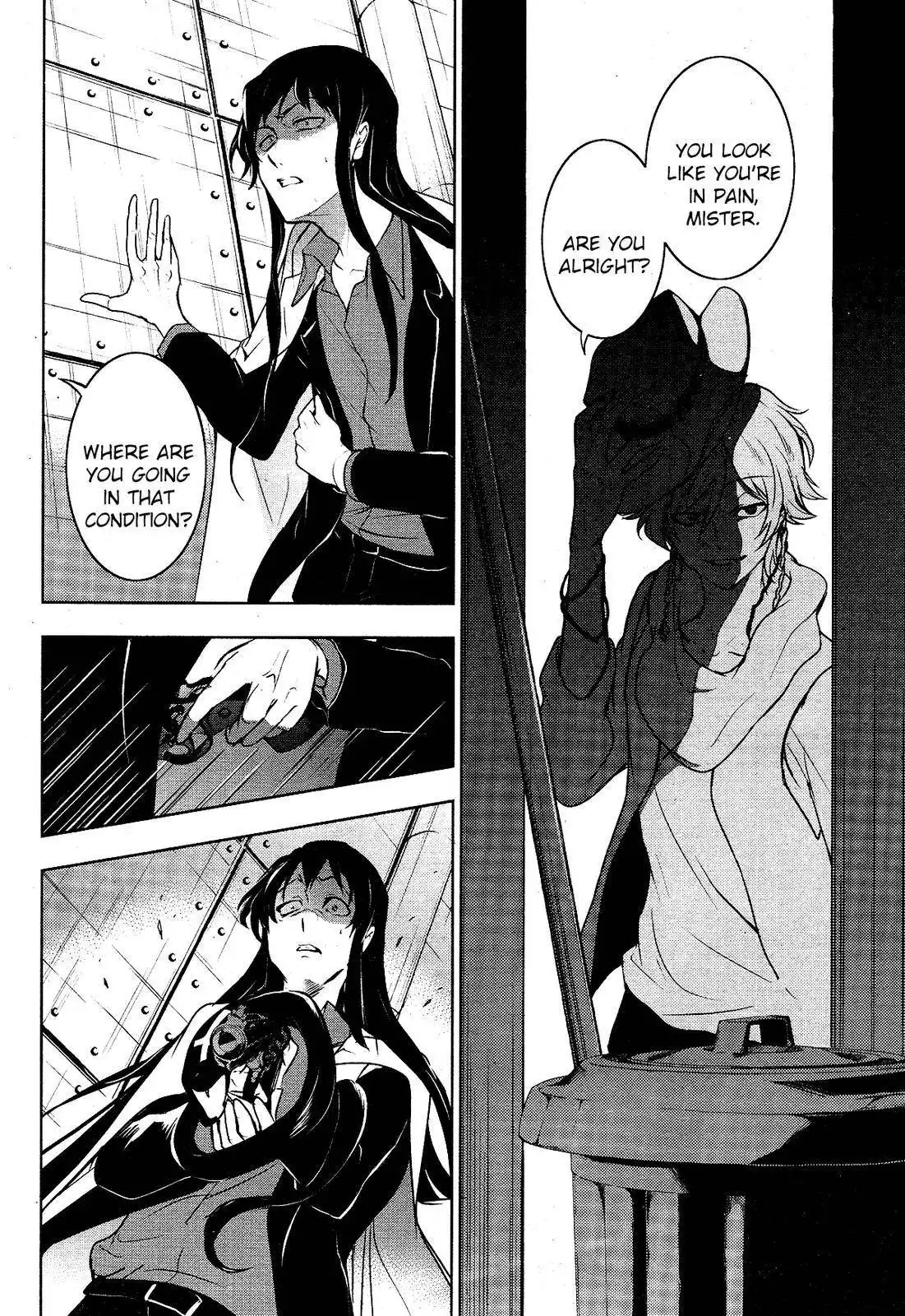 Servamp Chapter 105