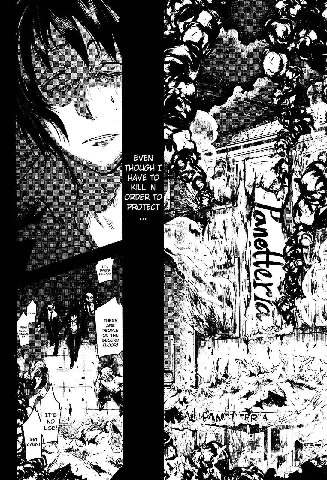 Servamp Chapter 105