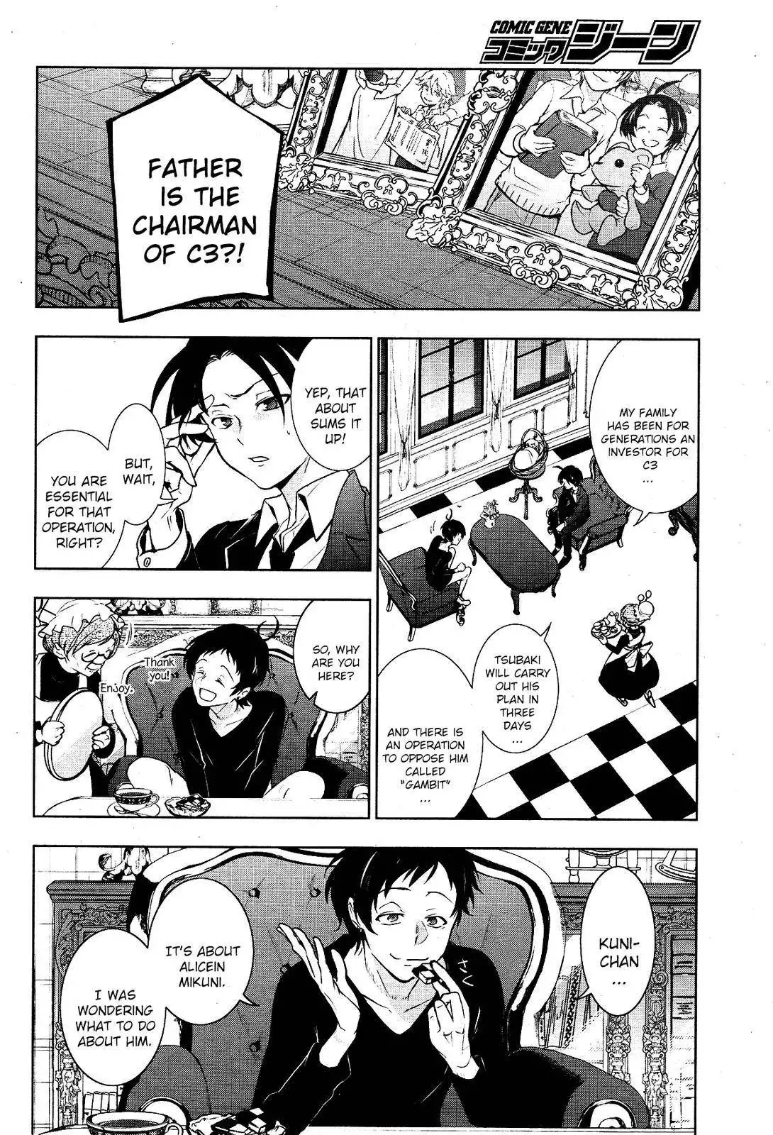 Servamp Chapter 105