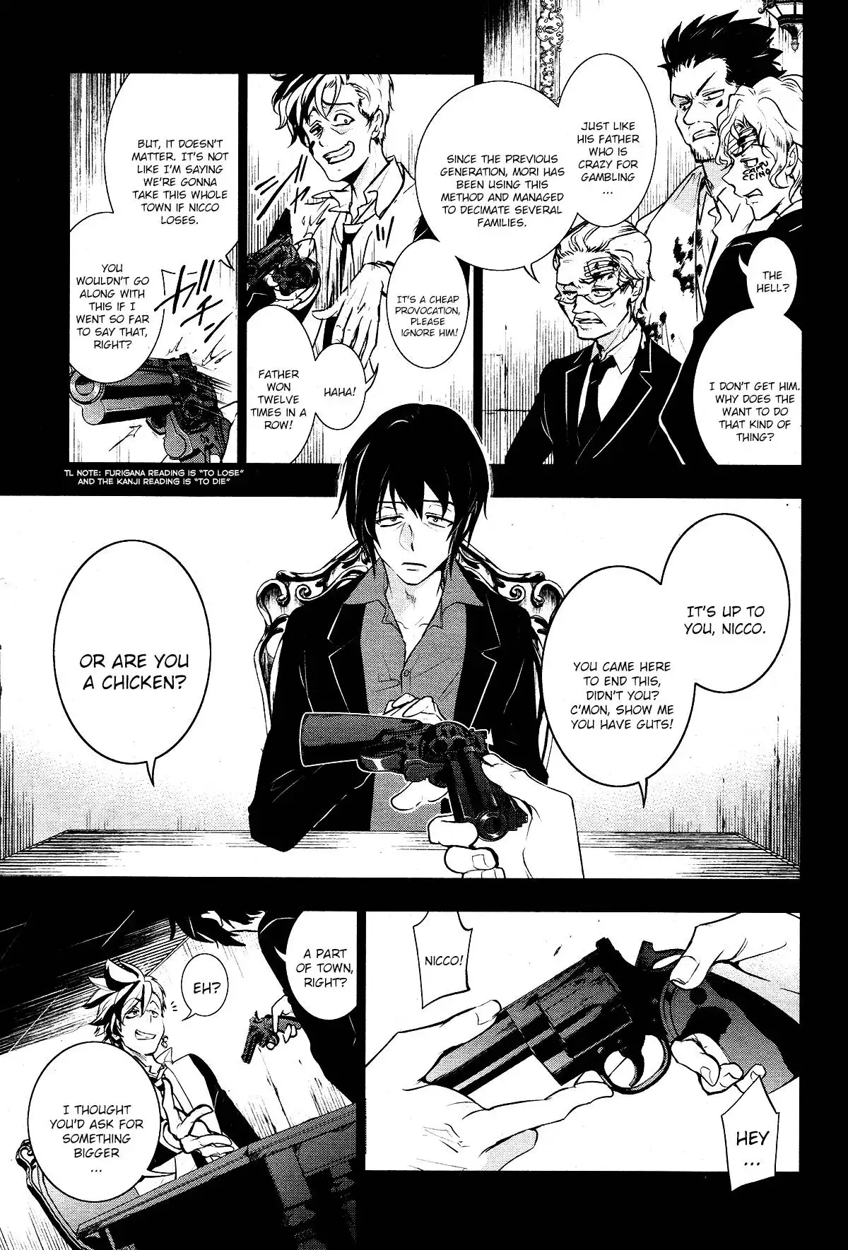 Servamp Chapter 106