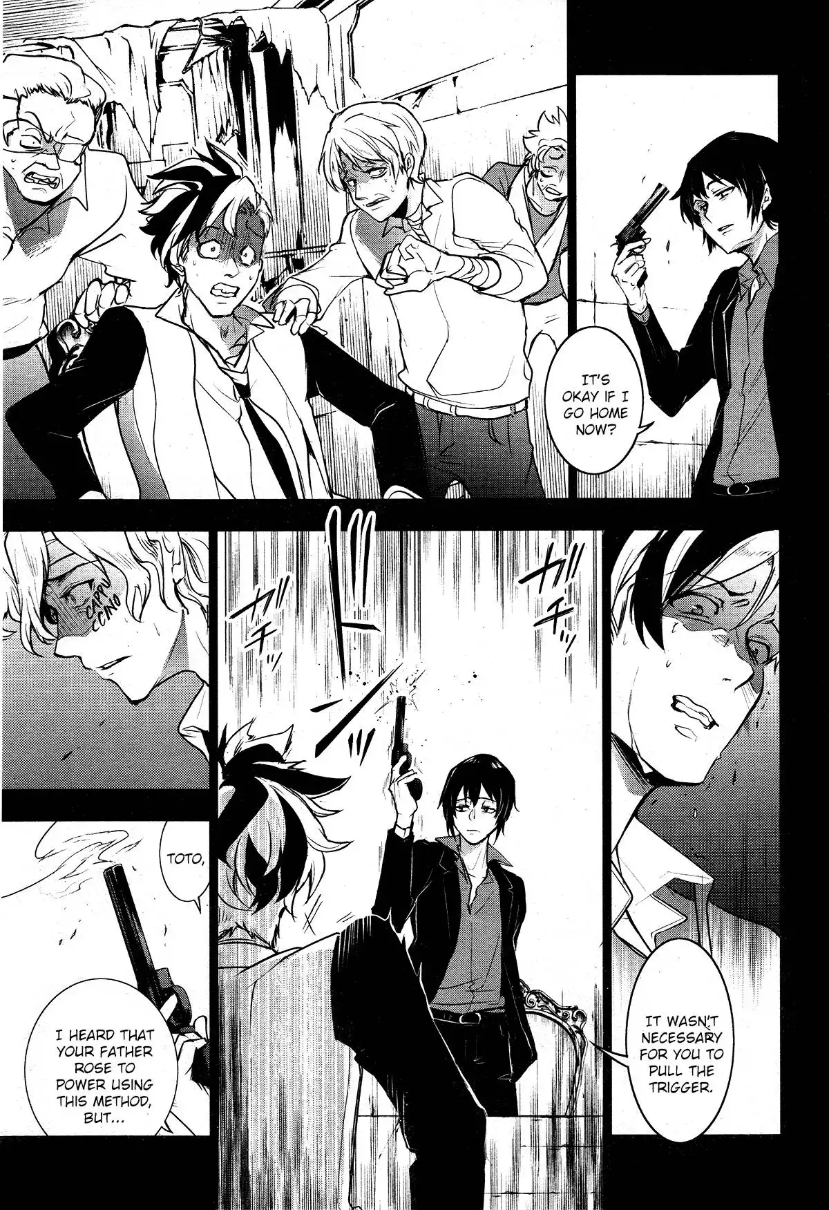 Servamp Chapter 106