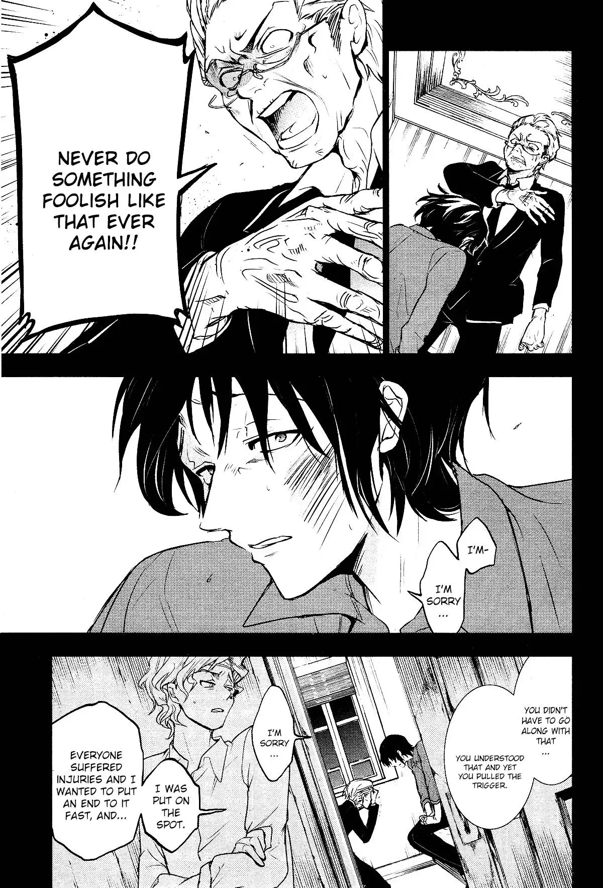 Servamp Chapter 106