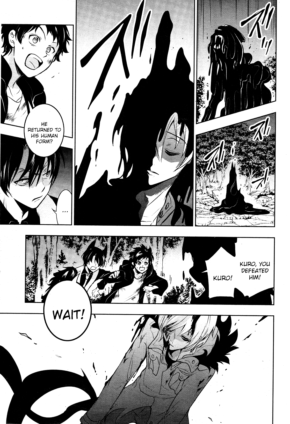 Servamp Chapter 108