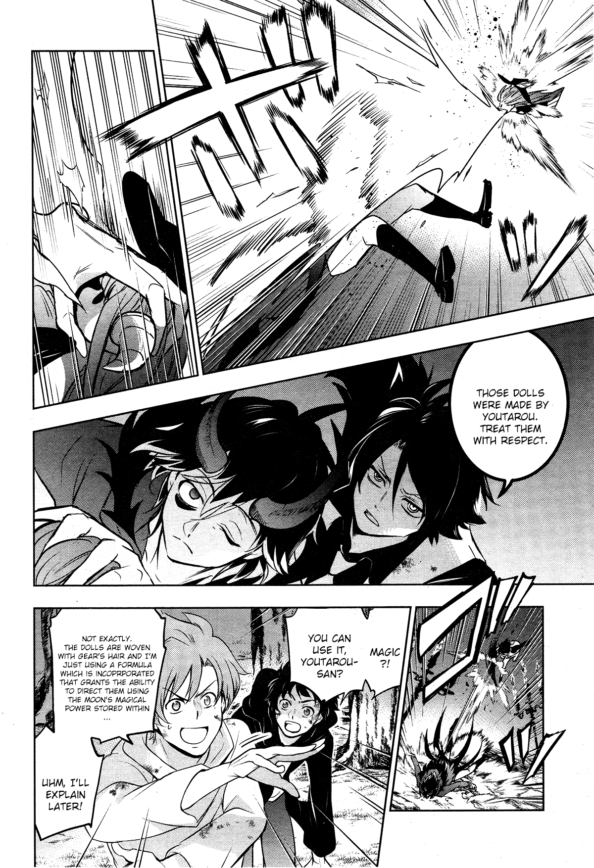 Servamp Chapter 108