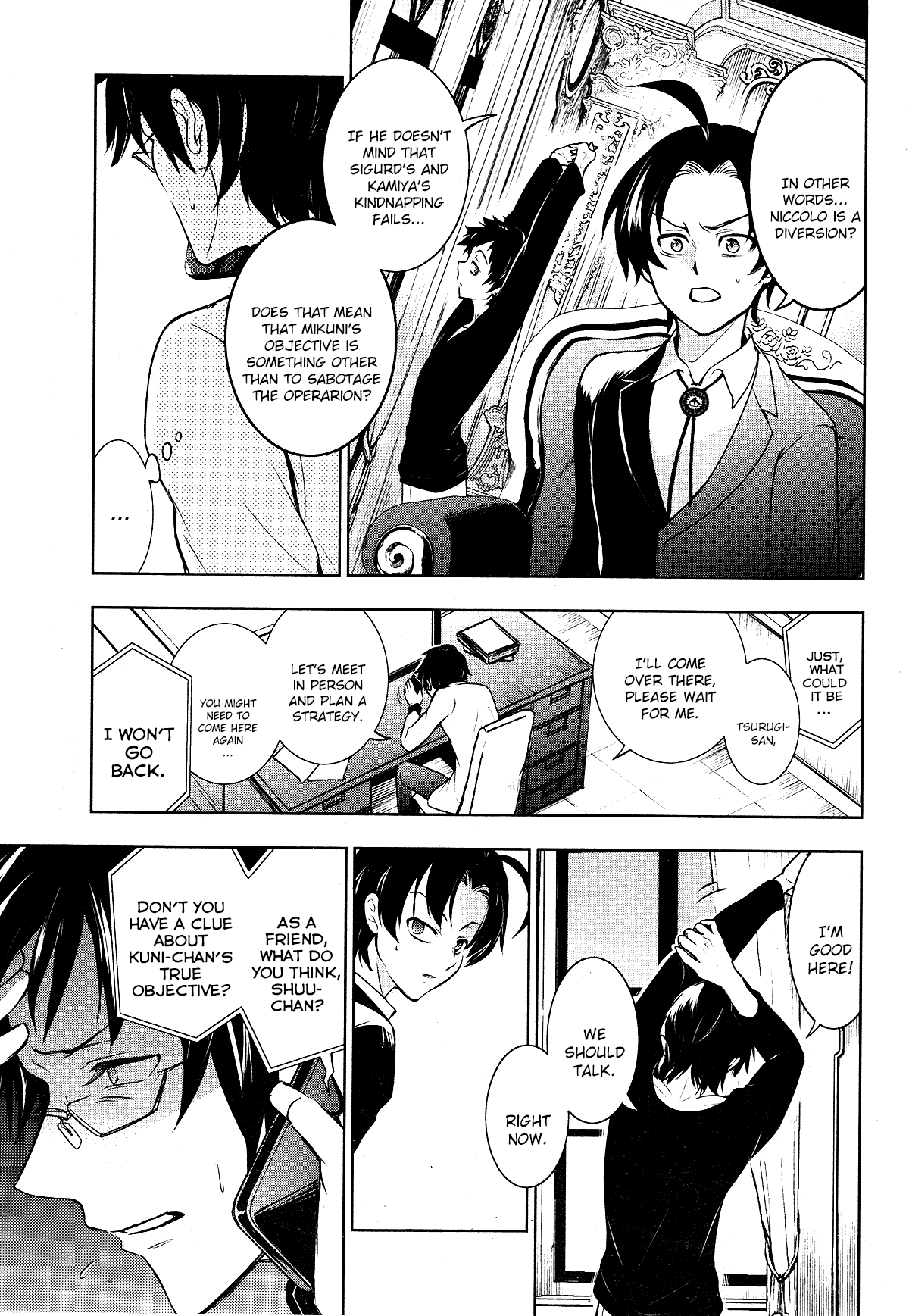 Servamp Chapter 108