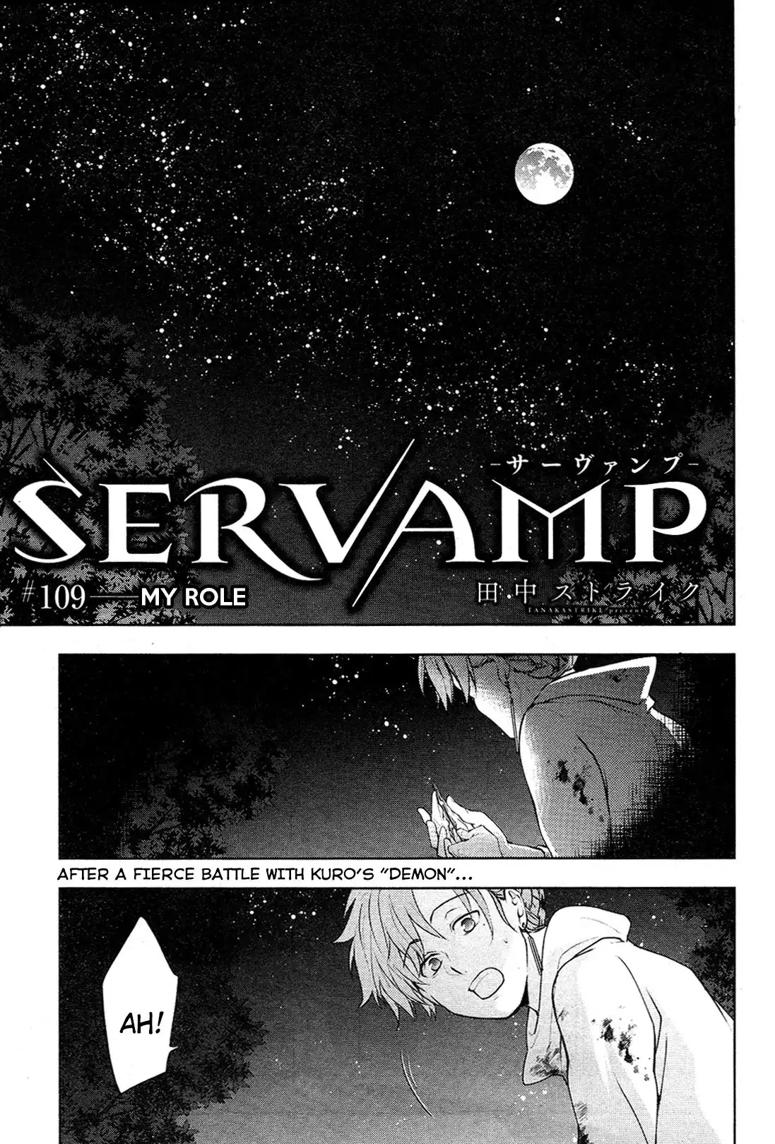 Servamp Chapter 109