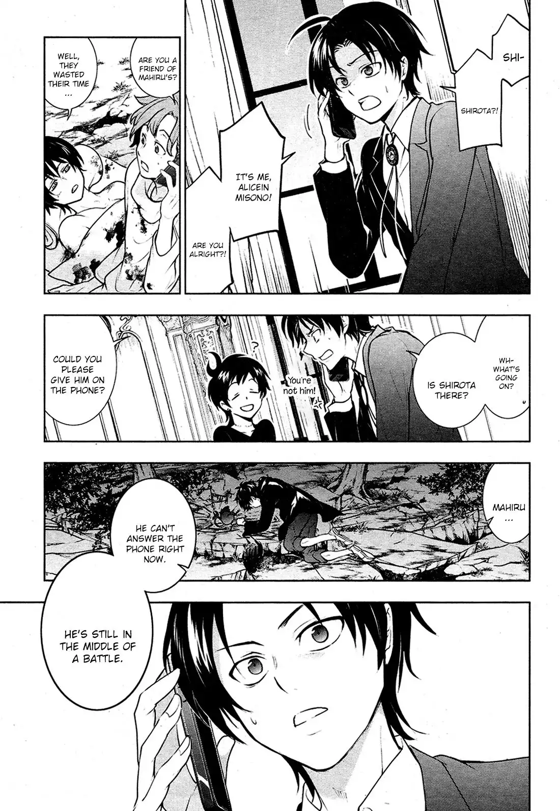 Servamp Chapter 109