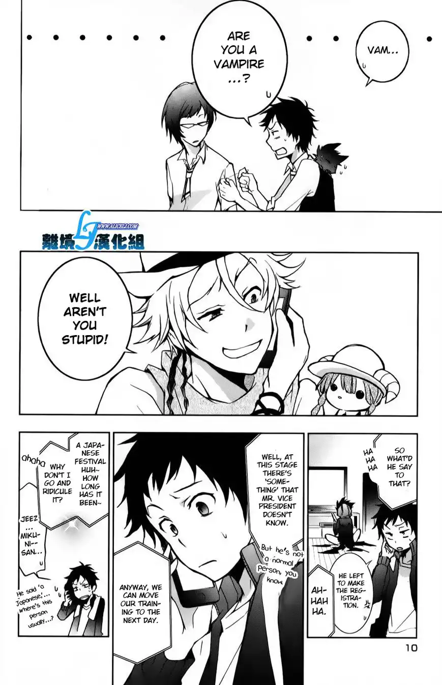 Servamp Chapter 11