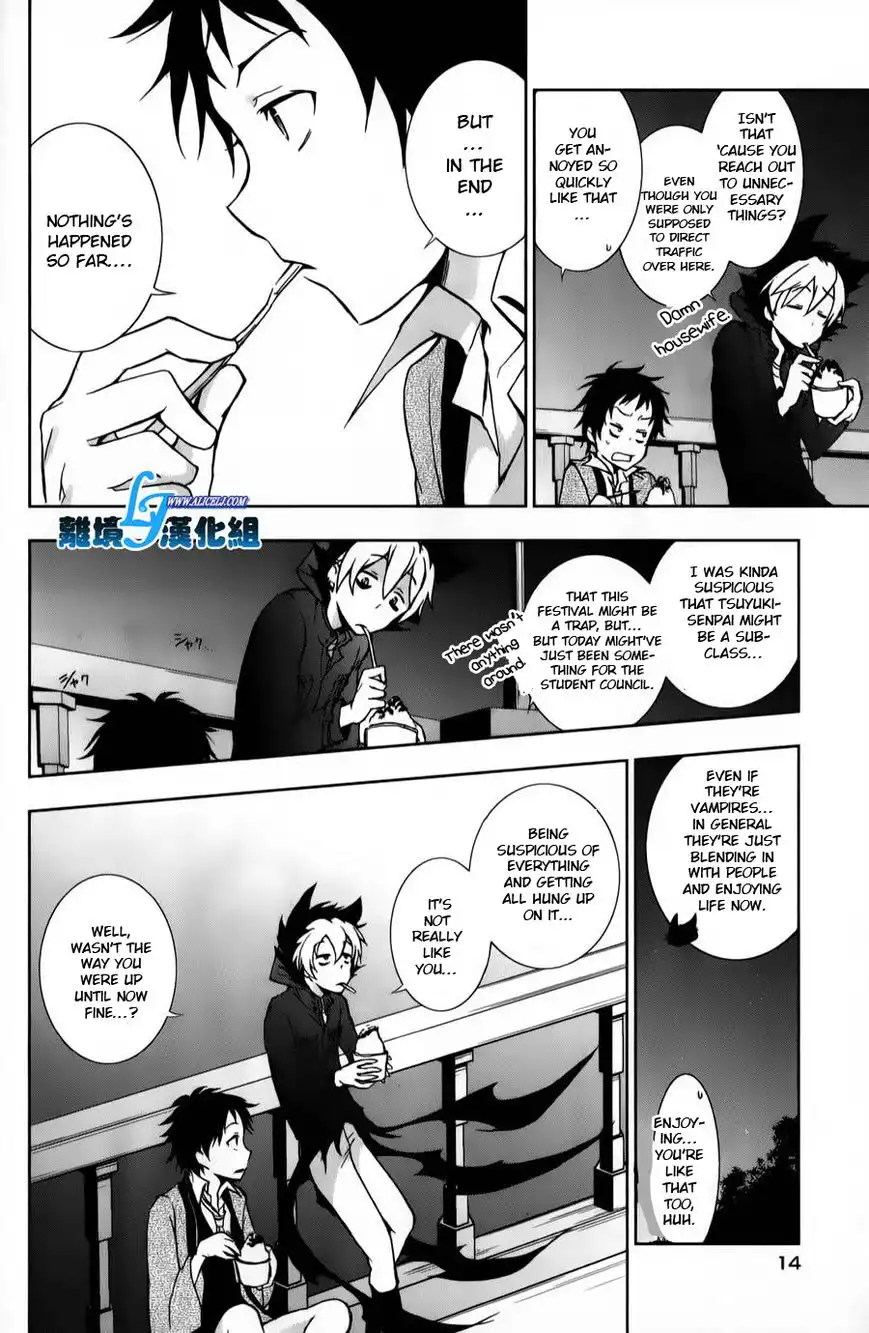 Servamp Chapter 11