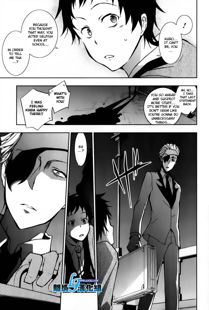 Servamp Chapter 11